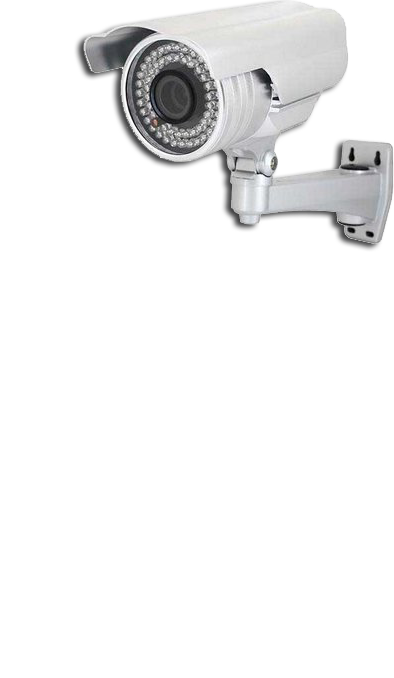 CCTV Camera Installation